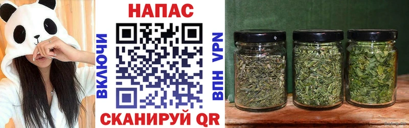 ЭКСТАЗИ Искитим