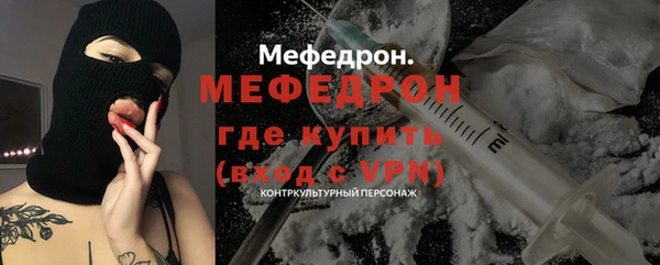 mdma Верея