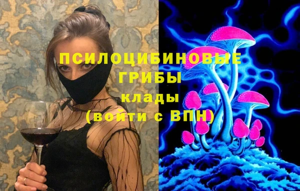 mdma Верея