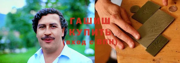 круглые Верхний Тагил