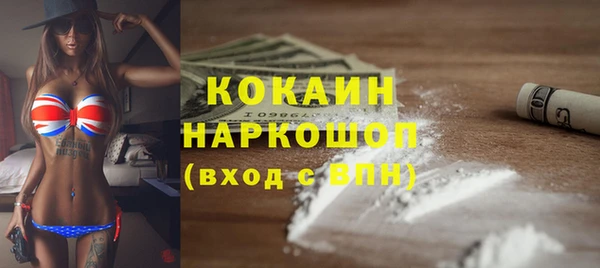 круглые Верхний Тагил