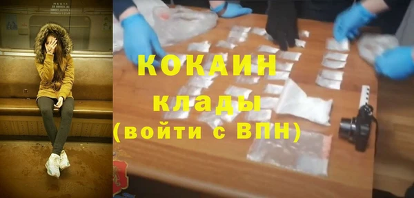 круглые Верхний Тагил