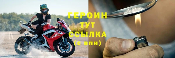 круглые Верхний Тагил