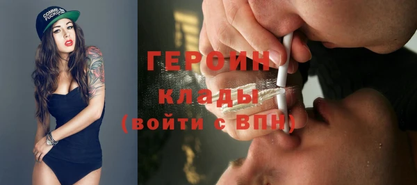 круглые Верхний Тагил