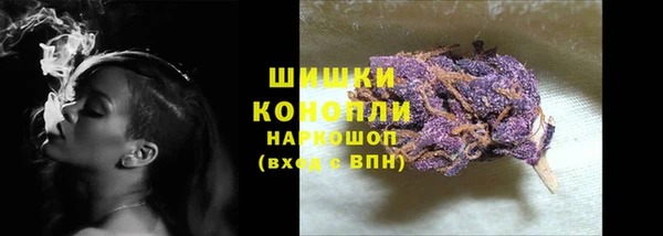 кокаин премиум Верхнеуральск
