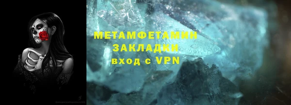mdma Верея