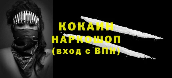 mdma Верея