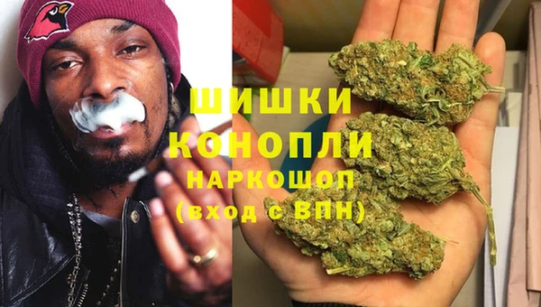 марки nbome Волосово