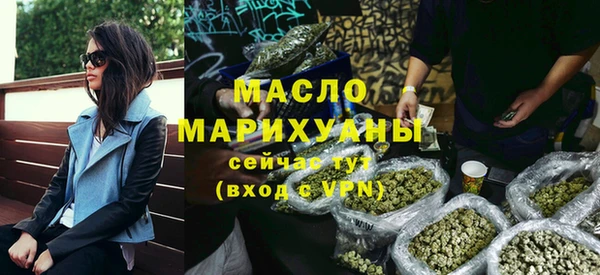 кокаин премиум Верхнеуральск