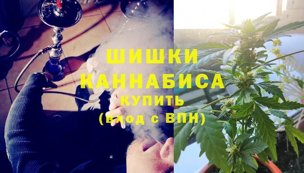 mdma Верея