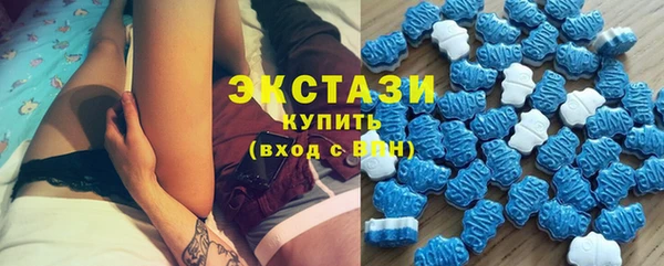 кокаин премиум Верхнеуральск
