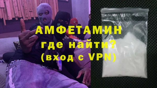 mdma Верея
