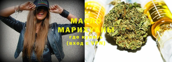 кокаин премиум Верхнеуральск