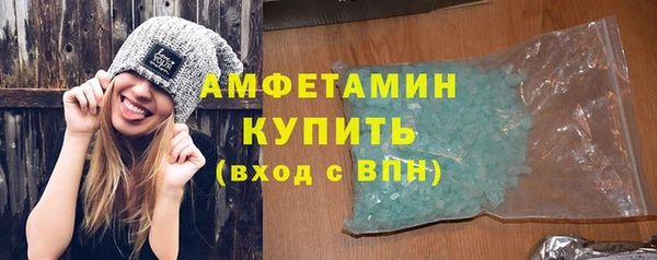 mdma Верея