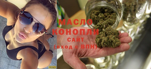 mdma Верея