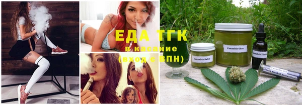 mdma Верея