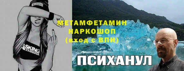mdma Верея