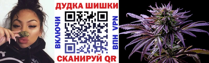 мега зеркало  Искитим  Канабис Bruce Banner 